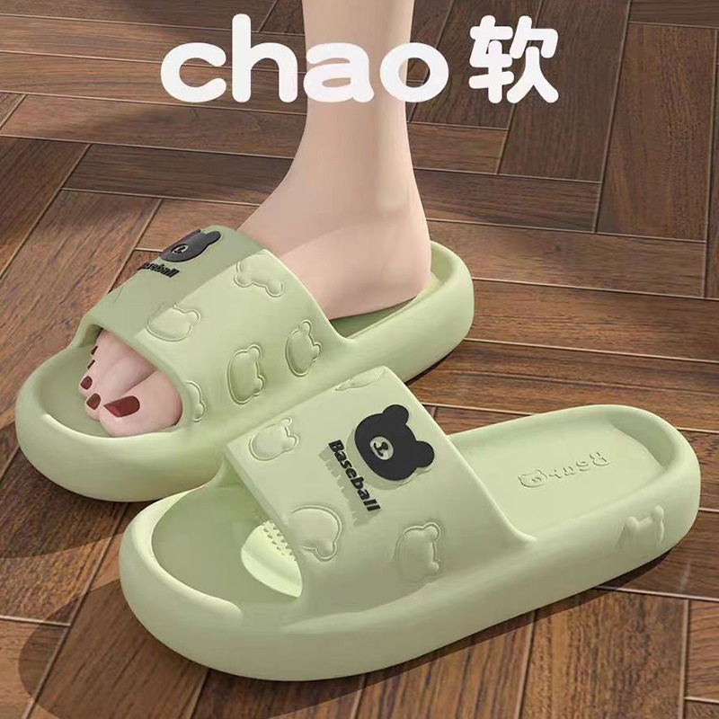 24HA267.30 - DÉP CHỐNG TRƠN TRƯỢT GẤU BEAR