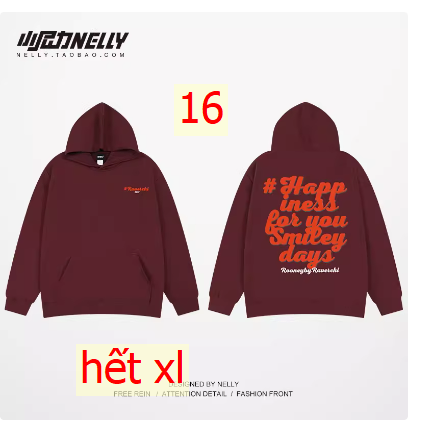 24HA267.21 - ÁO NỈ HODDIE NELLY NAM NỮ