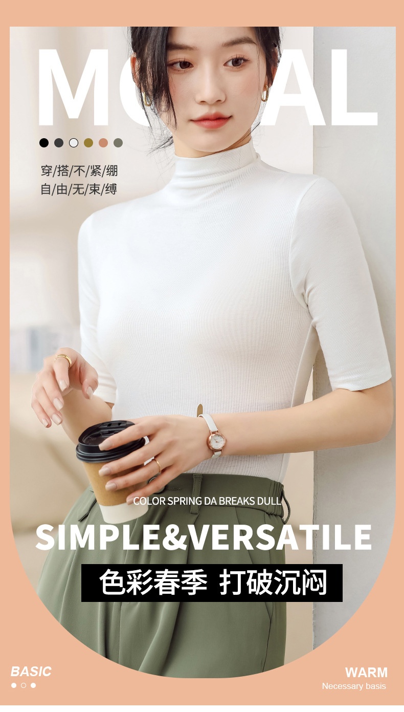 24HA267.01 - ÁO TAY LỬNG CỔ 3P NỮ