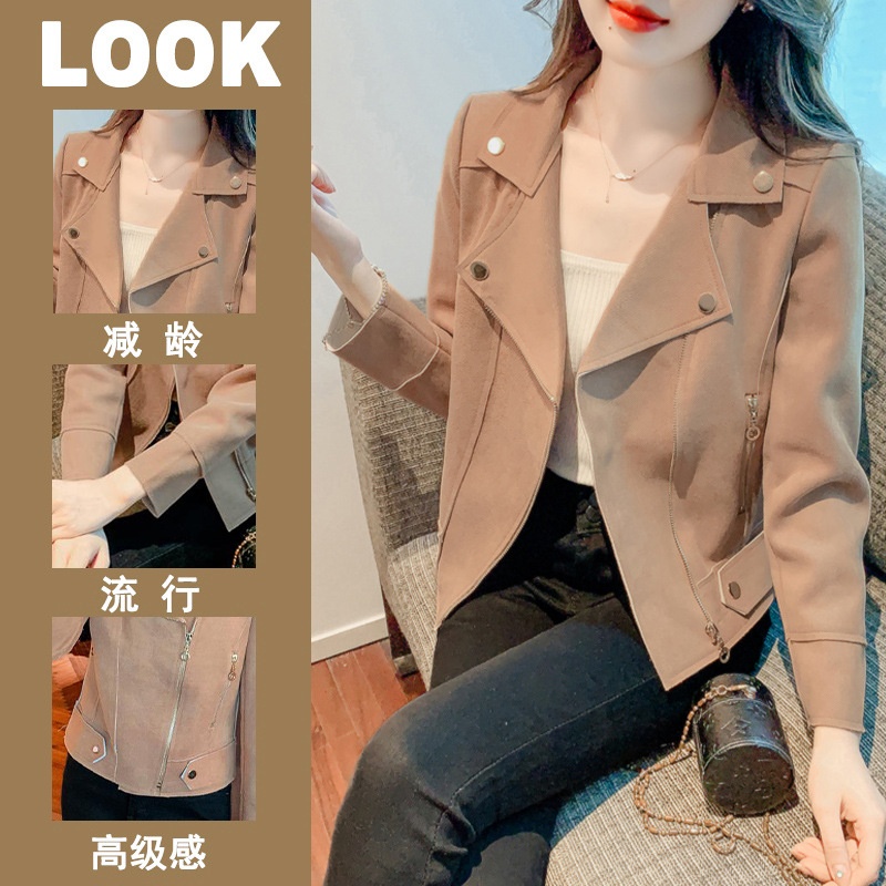 24HA267.12 - ÁO KHOÁC DA LỘN NỮ
