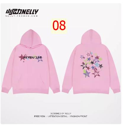 24HA267.21 - ÁO NỈ HODDIE NELLY NAM NỮ
