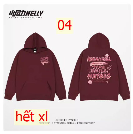 24HA267.21 - ÁO NỈ HODDIE NELLY NAM NỮ