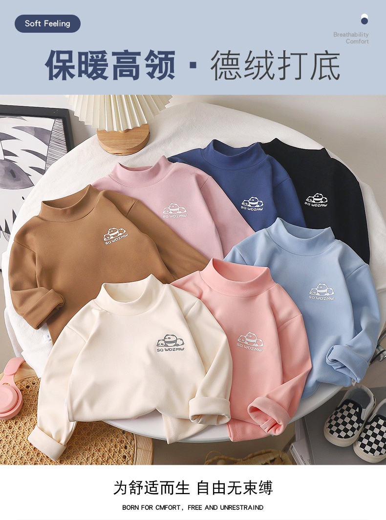 24HA267.15 - ÁO GIỮ NHIỆT CHO BÉ