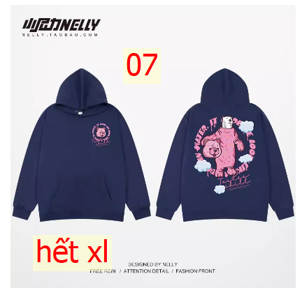 24HA267.21 - ÁO NỈ HODDIE NELLY NAM NỮ