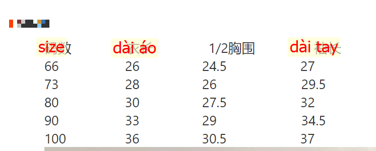 24HA267.24 - ÁO CARDIGAN LEN SIZE NHÍ CHO BÉ