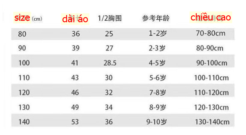 24HA267.07 - ÁO GIỮ NHIỆT BEAR CHO BÉ YÊU