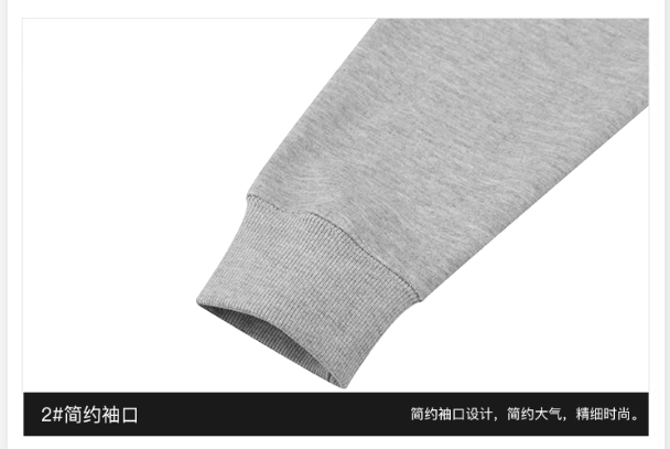 24HA267.21 - ÁO NỈ HODDIE NELLY NAM NỮ