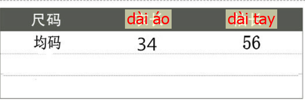 24HA267.04 - ÁO CARDIGAN DÁNG LỬNG NỮ