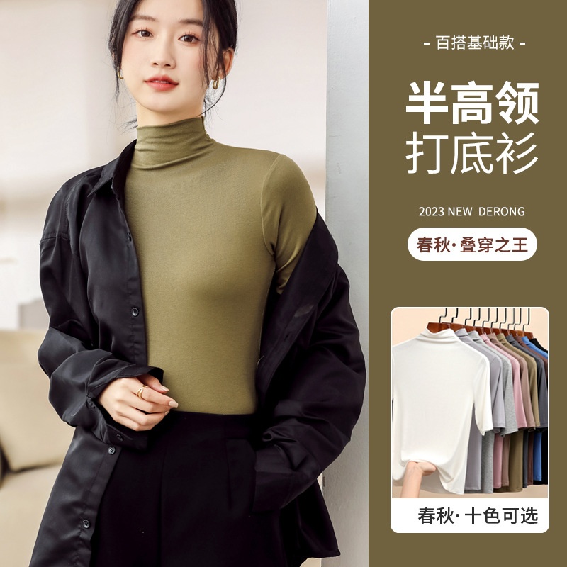 24HA267.01 - ÁO TAY LỬNG CỔ 3P NỮ