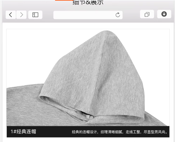 24HA267.21 - ÁO NỈ HODDIE NELLY NAM NỮ
