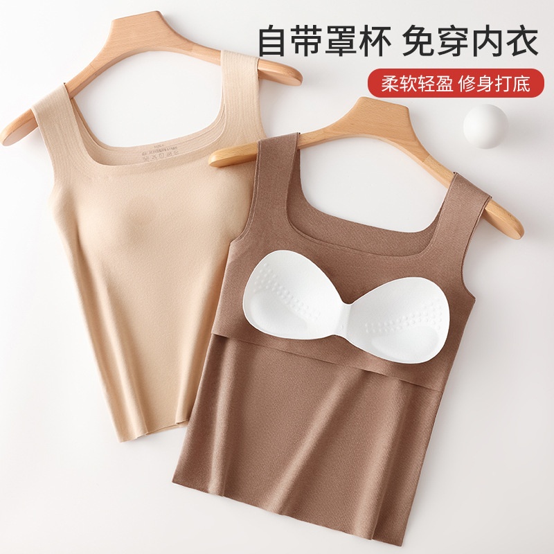 24HA267.13 - ÁO GIỮ NHIỆT SÁT NÁCH CHO NỮ