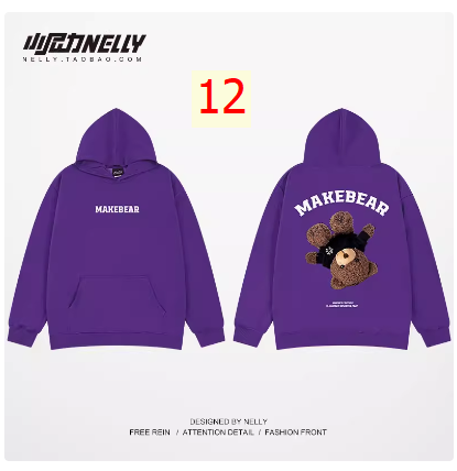 24HA267.21 - ÁO NỈ HODDIE NELLY NAM NỮ