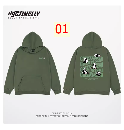 24HA267.21 - ÁO NỈ HODDIE NELLY NAM NỮ