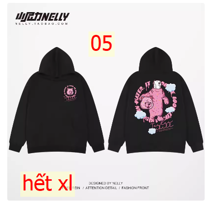 24HA267.21 - ÁO NỈ HODDIE NELLY NAM NỮ