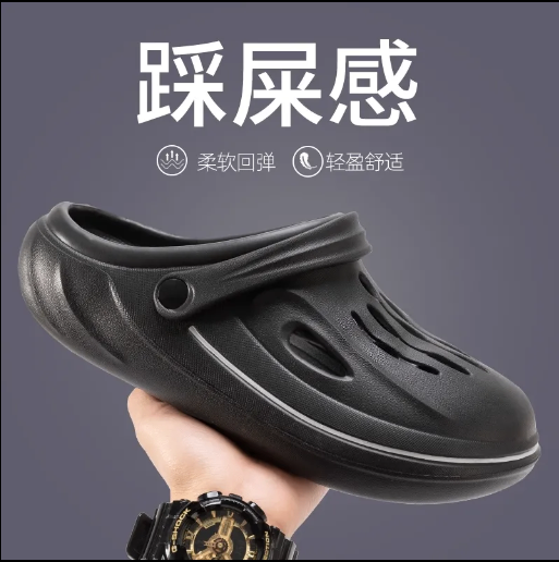 24HA267.14 - SỤC NAM CHÍNH HÃNG AOKANG