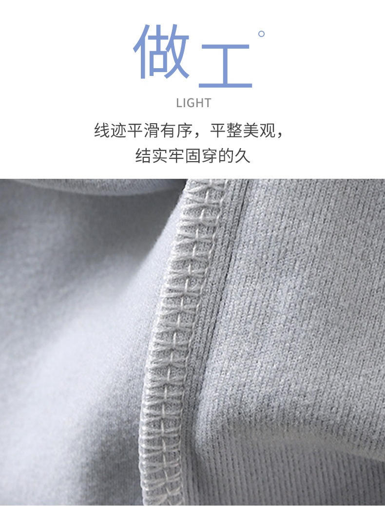 24HA267.06 - BỘ NỈ ẤM RABBIT CHO BÉ