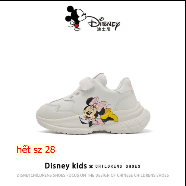24HA267.23 - GIÀY THỂ THAO SIÊU NHẸ DISNEY CHO BÉ