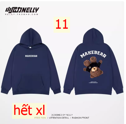24HA267.21 - ÁO NỈ HODDIE NELLY NAM NỮ