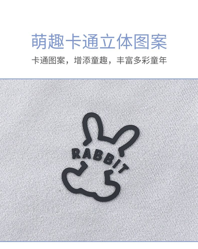 24HA68.13 - BỘ NỈ MẶC NHÀ RABBIT