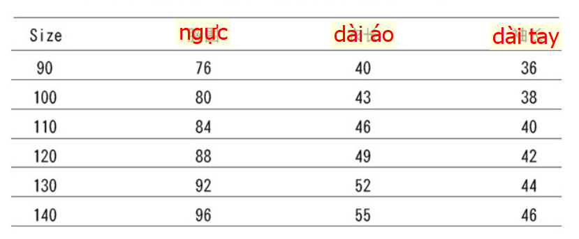 24HA277.04 - ÁO KHOÁC PHAO CHO BÉ
