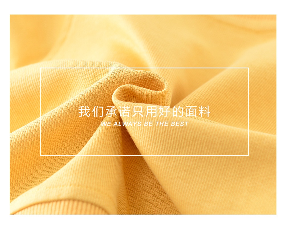 24HA277.02 - ÁO NỈ CHO BÉ