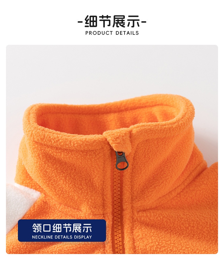 24HA277.27 - ÁO NỈ LÔNG CỪU WELLKIDS