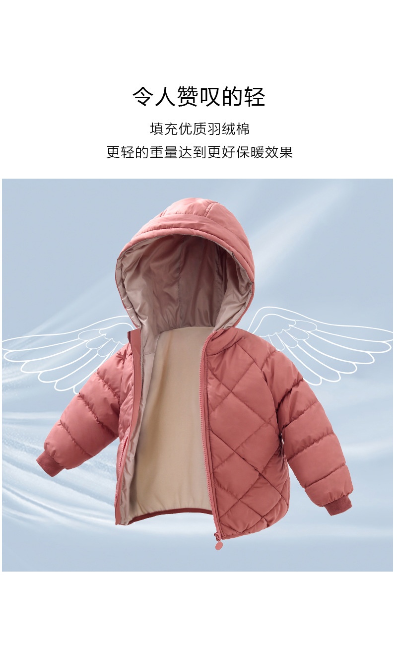 24HA277.04 - ÁO KHOÁC PHAO CHO BÉ