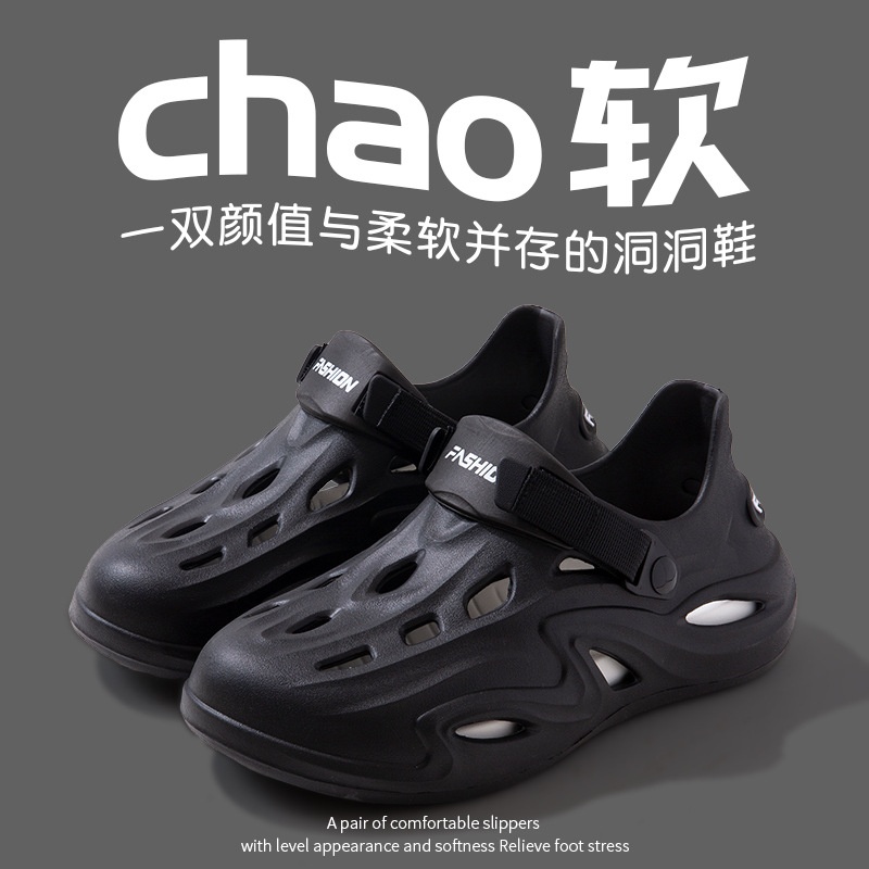 24HA277.26 - GIÀY CROSS NAM
