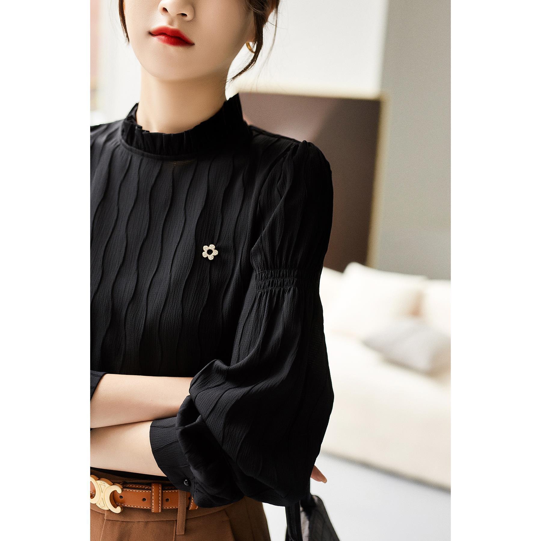 24HA277.21 - ÁO GÂN CỔ BÈO