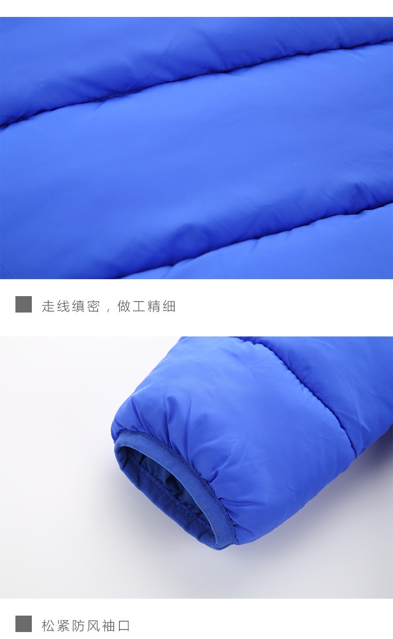 24HA277.05 - PHAO LÓT LÔNG ẤM CHO BÉ