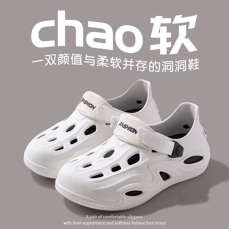 24HA277.26 - GIÀY CROSS NAM