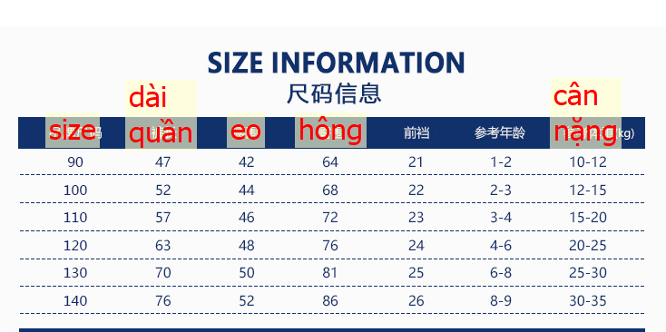 24HA277.29 - QUẦN NỈ BO GẤU 3 VẠCH 27KIDS