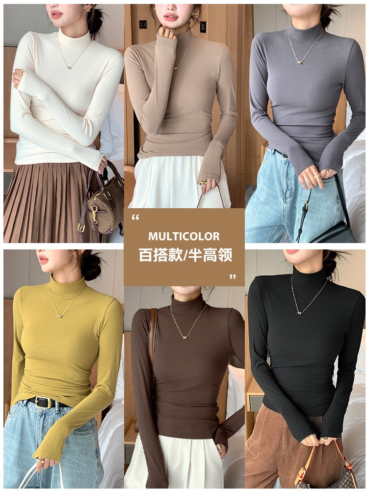 24HA68.27 - ÁO DỆT KIM CỔ CAO GIỮ NHIỆT