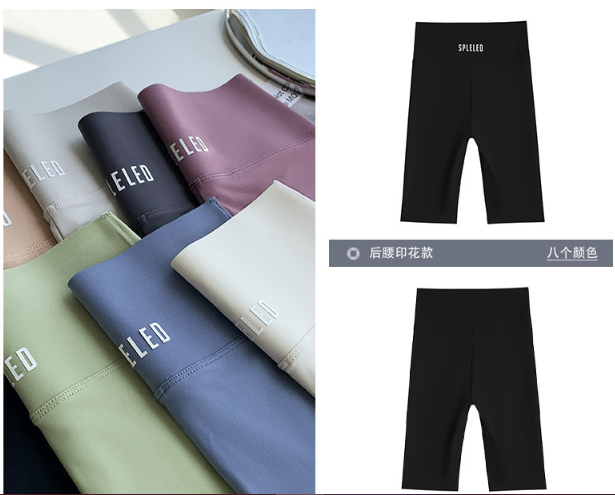 24HA277.30 - SET 2 QUẦN NGỐ LEGGING NỮ
