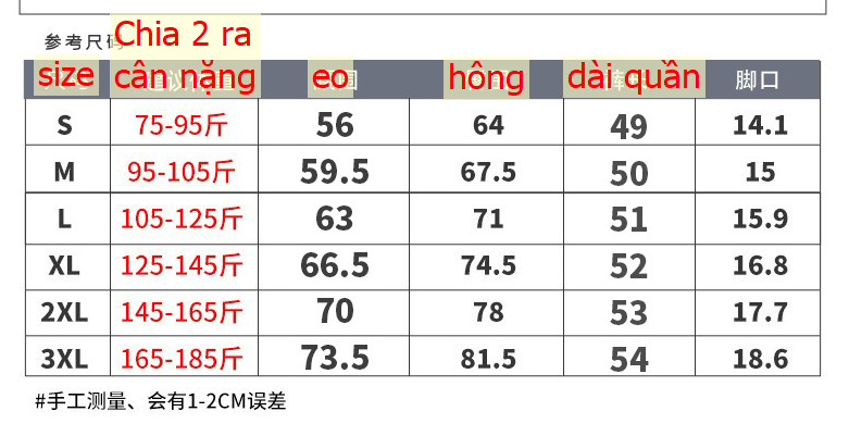 24HA277.30 - SET 2 QUẦN NGỐ LEGGING NỮ