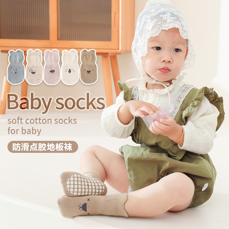 24HA277.24 - SET 10 ĐÔI TẤT CHỐNG TRƯỢT CHO BÉ