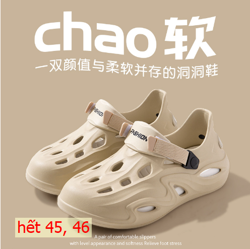 24HA277.26 - GIÀY CROSS NAM