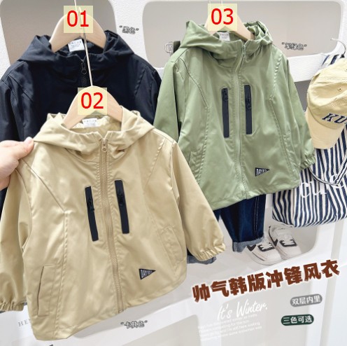 24HA287.05 - BỘ SƯU TẬP ÁO KHOÁC KACADY BÉ TRAI