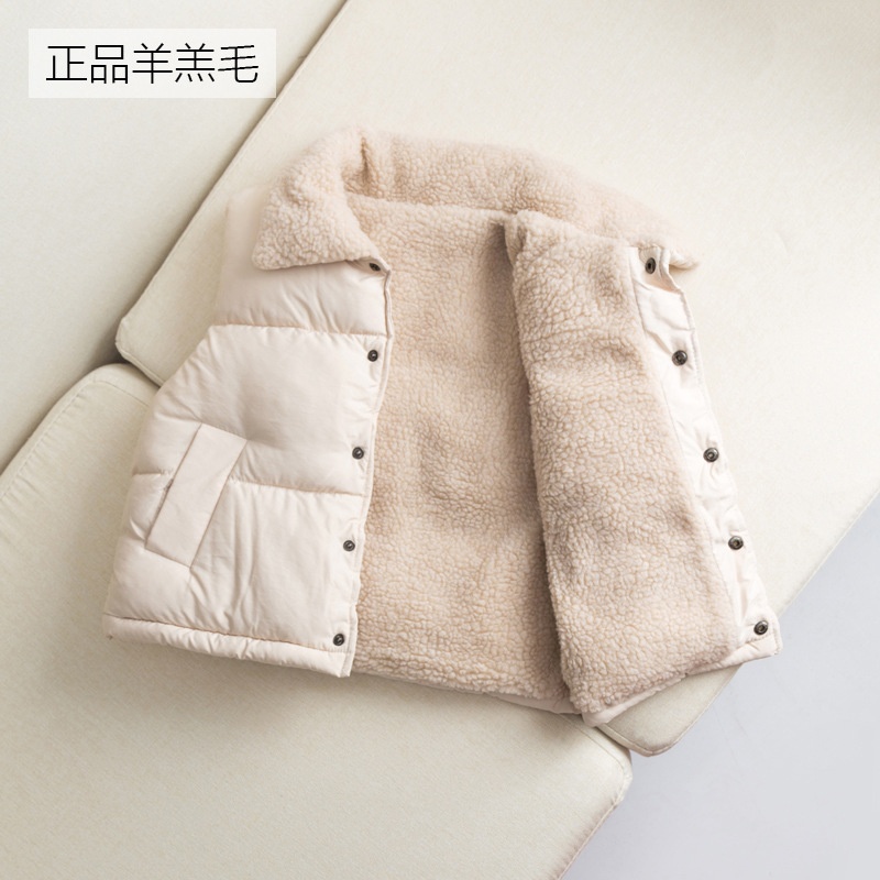 24HA287.15 - GILE LÓT LÔNG CỪU CHO BÉ