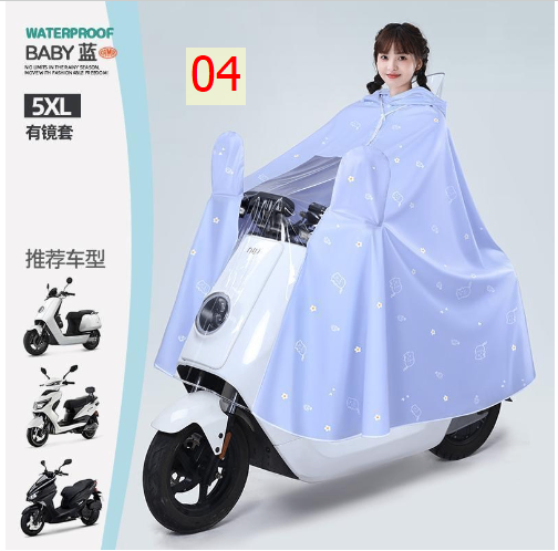 24HA287.28 - ÁO ĐI MƯA HÃNG WATERPROOF