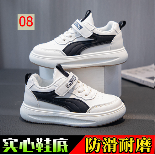 24HA287.17 - GIÀY THỂ THAO BÉ TRAI
