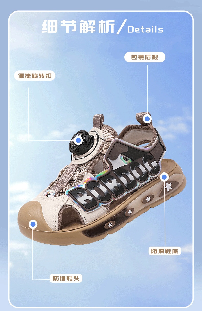 24HA287.08 - GIÀY RỌ BOBDOG
