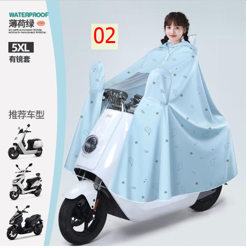 24HA287.28 - ÁO ĐI MƯA HÃNG WATERPROOF