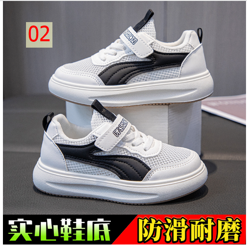 24HA287.17 - GIÀY THỂ THAO BÉ TRAI