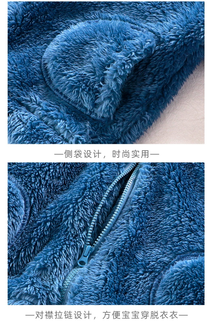 24HA287.01 - BỘ LÔNG CỪU KÉO KHOÁ CHO BÉ