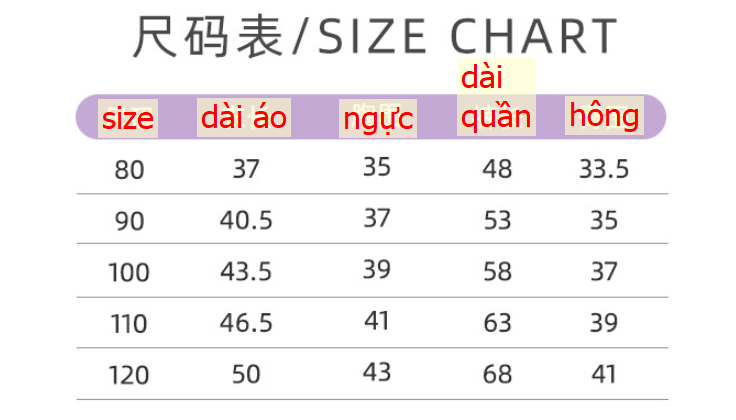 24HA287.01 - BỘ LÔNG CỪU KÉO KHOÁ CHO BÉ