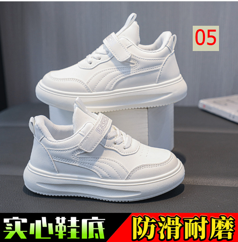 24HA287.17 - GIÀY THỂ THAO BÉ TRAI