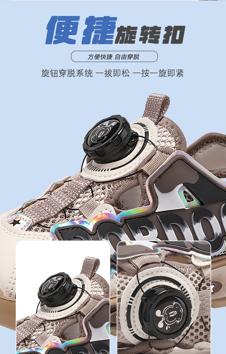 24HA287.08 - GIÀY RỌ BOBDOG