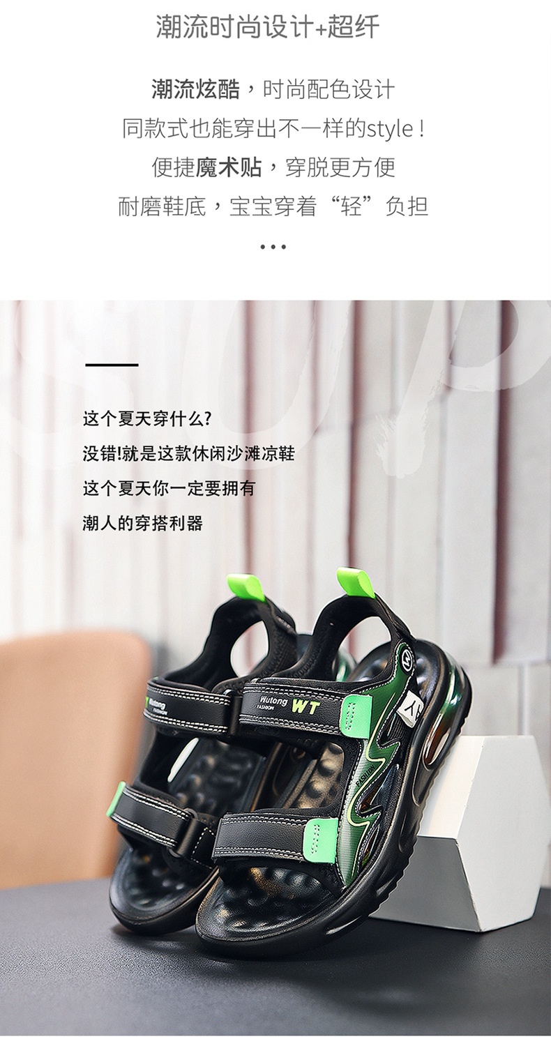 24HA39.14 - SANDAL BÉ TRAI SIZE ĐẠI