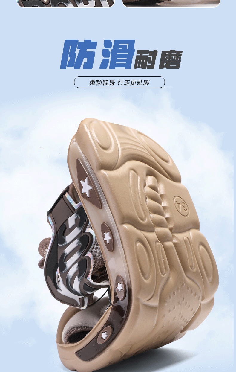 24HA287.08 - GIÀY RỌ BOBDOG